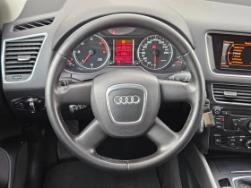 Audi Q5 2.0TDI/143k.c/6ck/ACC/LED/КСЕНОН/БЛУТУТ/EURO 5AТОП - 17600 лв. - 68278073 | Car24.bg