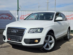 Audi Q5 2.0TDI/143k.c/6ck/ACC/LED/КСЕНОН/БЛУТУТ/EURO5A/ТОП - 17600 лв. - 68278073 | Car24.bg