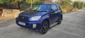 Обява за продажба на Toyota Rav4 ~5 999 лв. - изображение 1