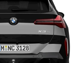BMW X3 xDrive20 | Mobile.bg    7