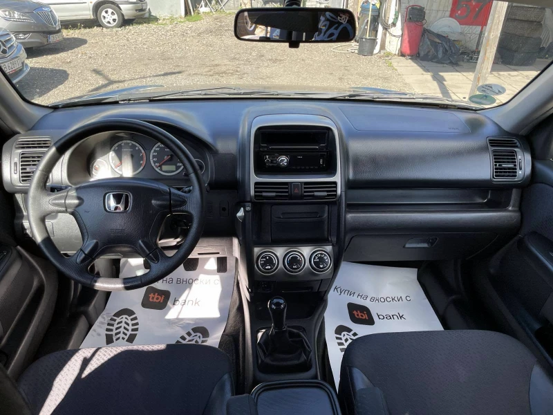 Honda Cr-v 2.0i/16V VTEC, снимка 11 - Автомобили и джипове - 47367458