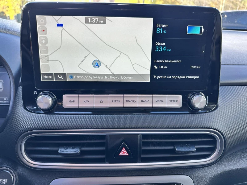 Hyundai Kona Premium Elektro 2WD/HUD/CAMERA/, снимка 9 - Автомобили и джипове - 52193995