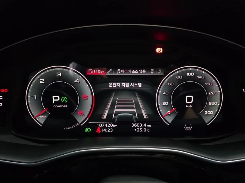 Audi Q7 3.0 DHX Automatic, снимка 9 - Автомобили и джипове - 55462901