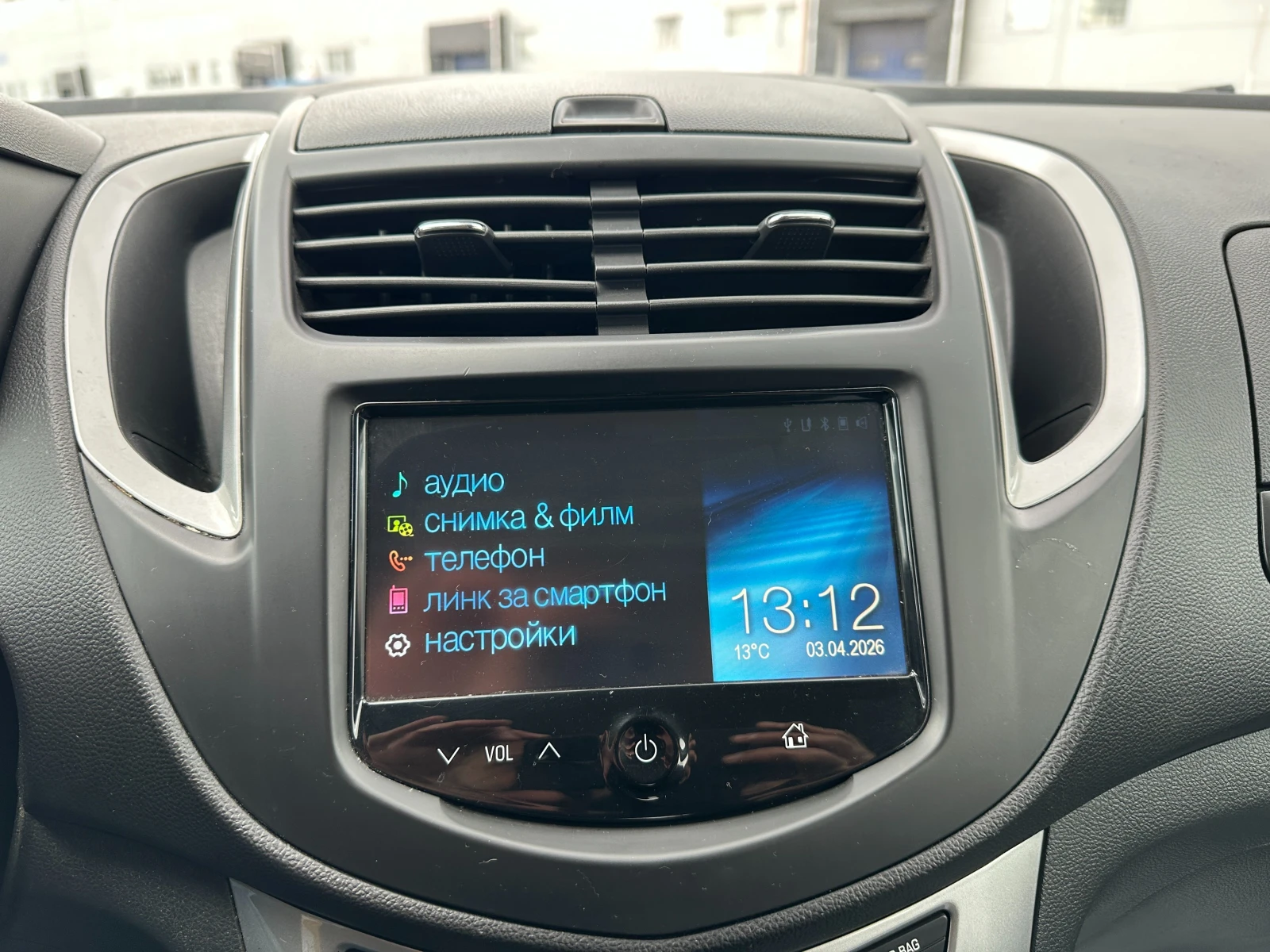 Chevrolet Trax 1.6 ������/������ ��/�������� �� �������� | Mobile.bg � ����������� 14