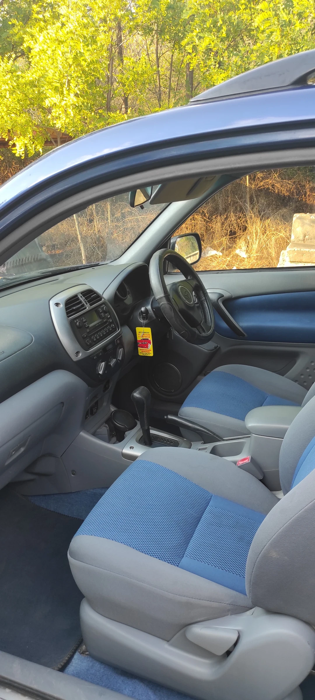 Toyota Rav4  - изображение 3