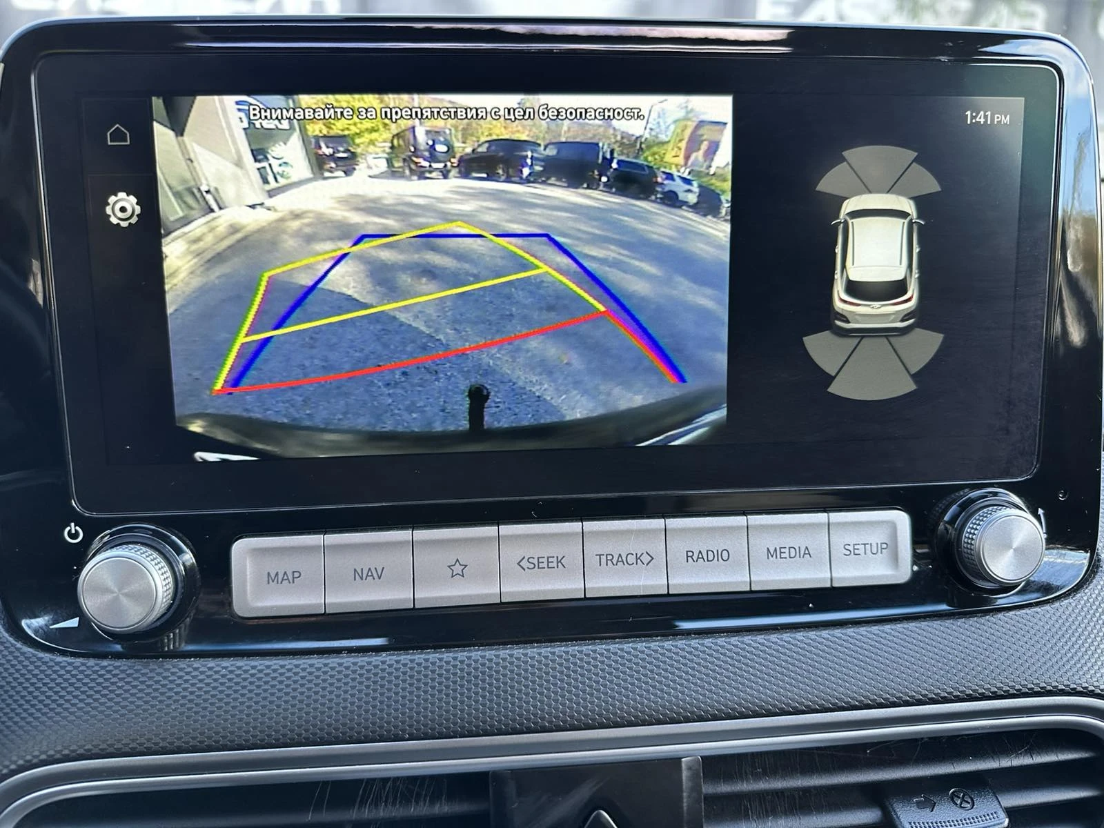 Hyundai Kona Premium Elektro 2WD/HUD/CAMERA/ | Mobile.bg — изображение 10