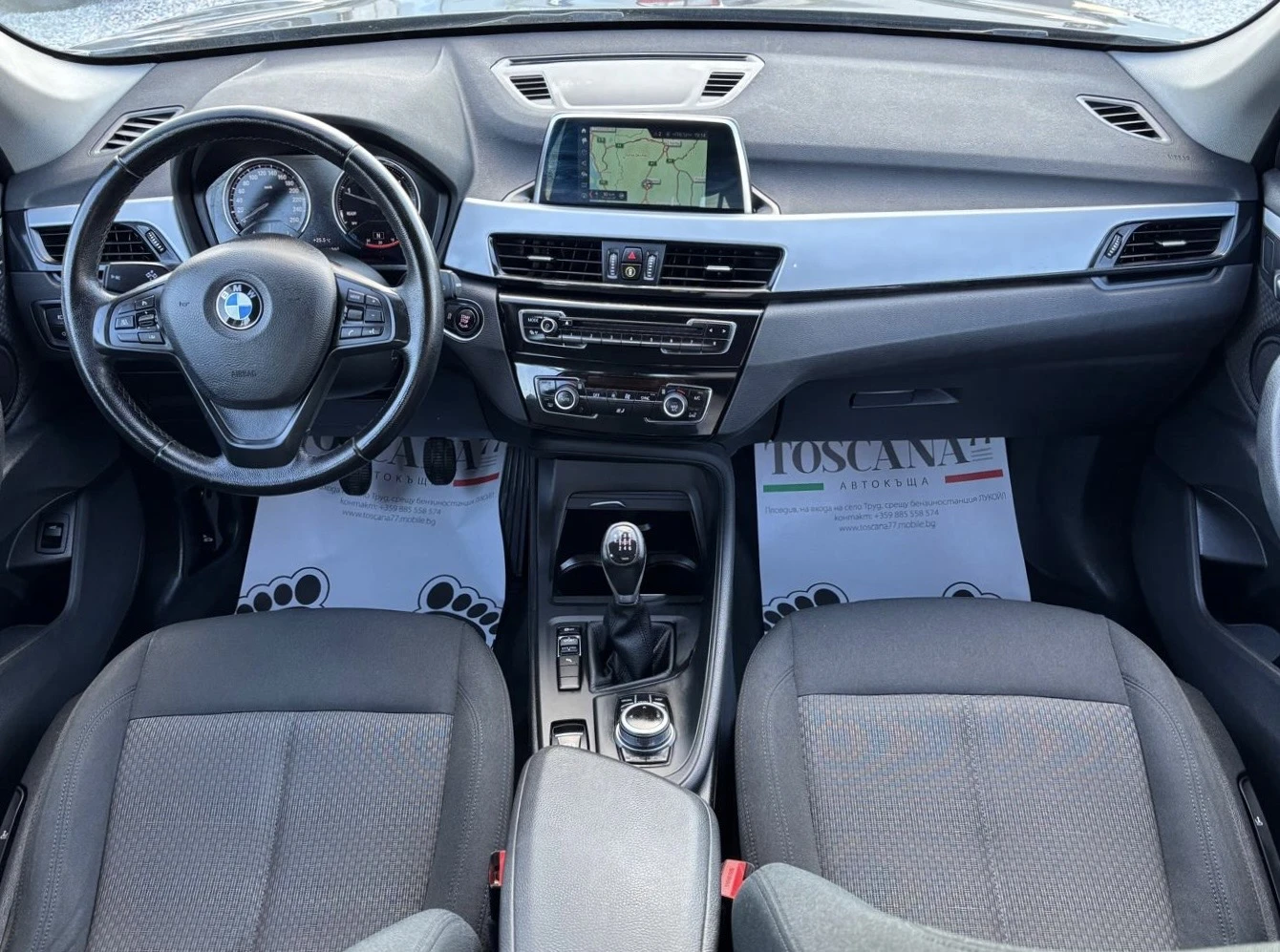BMW X1 2.0D* 150k.c* Msport* Сервизна История* , снимка 6 - Автомобили и джипове - 54554519