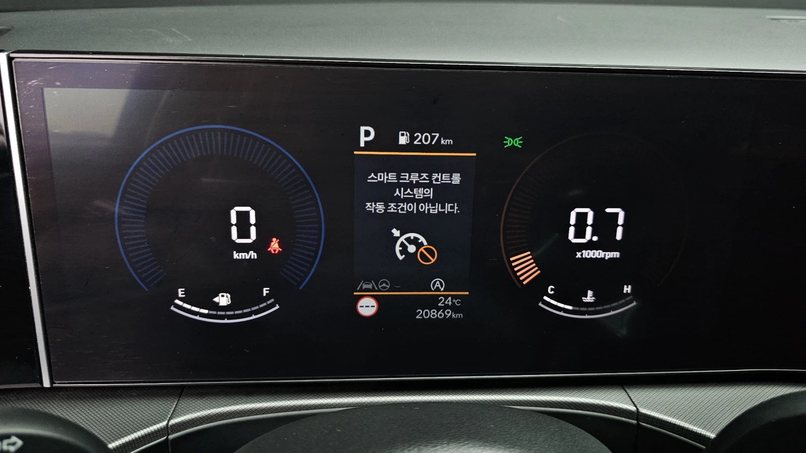 Hyundai Santa fe 2.5T Exclusive* BLIND SPOT* КРАЙНА ЦЕНА, снимка 8 - Автомобили и джипове - 55594451