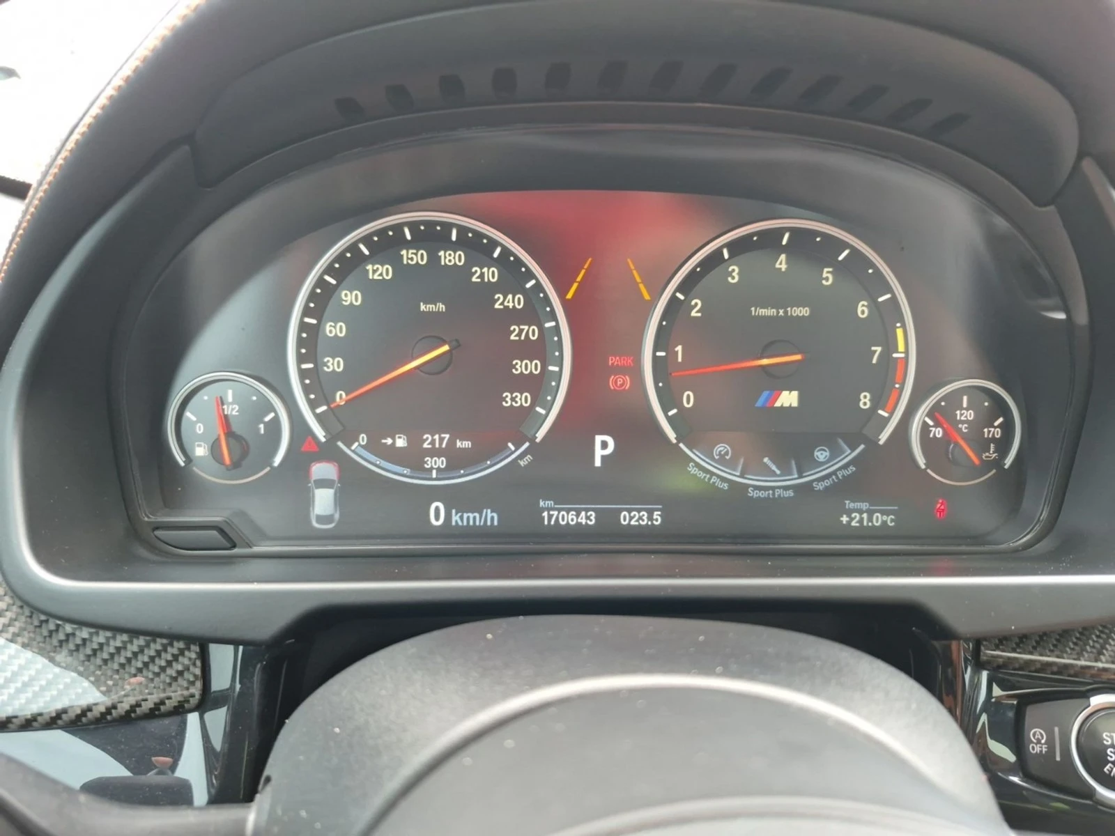 BMW X6 M * AвтоКредит * (ЦЕНА ДО БГ), снимка 12 - Автомобили и джипове - 55619245