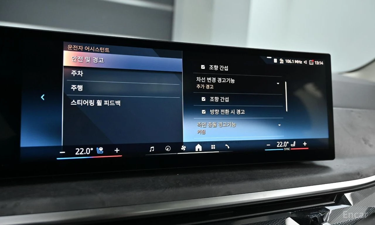 BMW X5 xDrive 30d xLine | Mobile.bg � ����������� 17