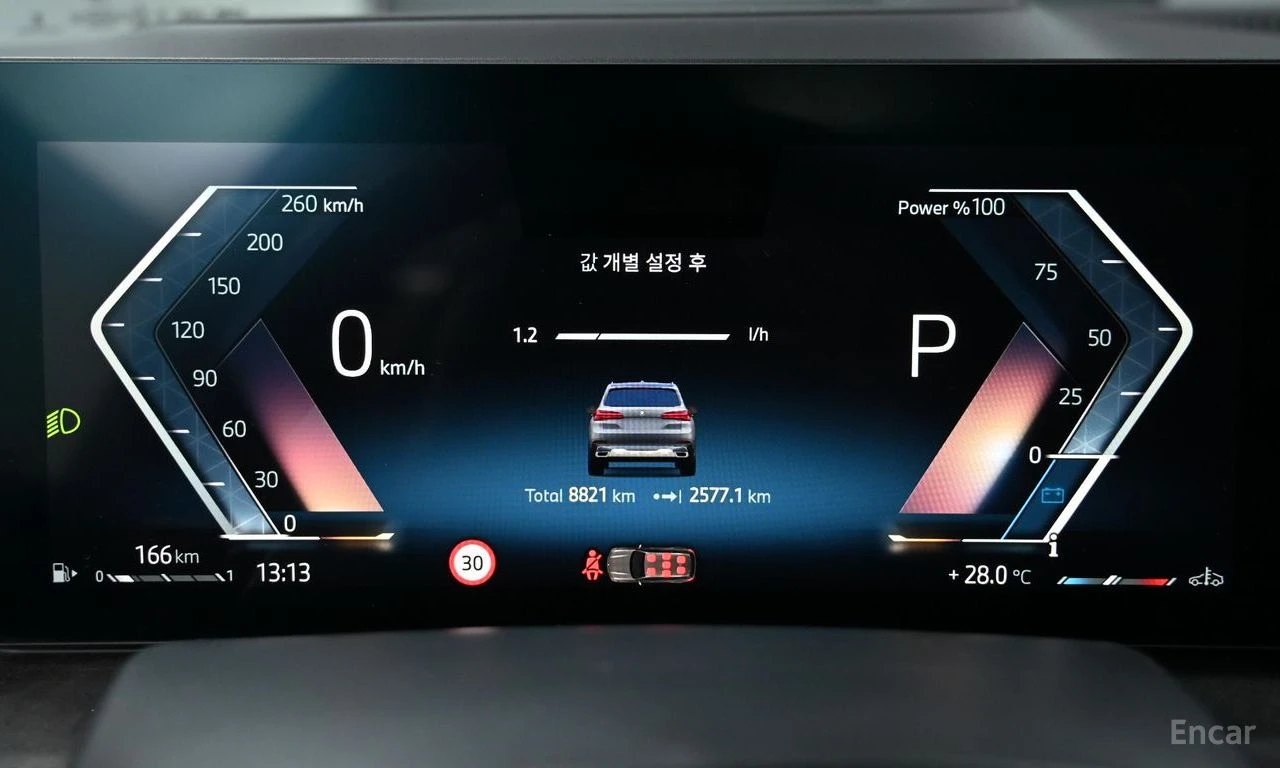 BMW X5 xDrive 30d xLine | Mobile.bg � ����������� 7