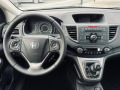 Honda Cr-v 1.6 i-DTEC - [14] 