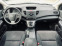 Обява за продажба на Honda Cr-v 1.6 i-DTEC ~21 900 лв. - изображение 11