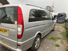 Mercedes-Benz Viano 639 646  | Mobile.bg    5