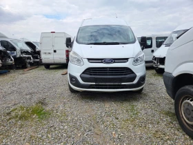 Ford Transit Custom 2.2tdci