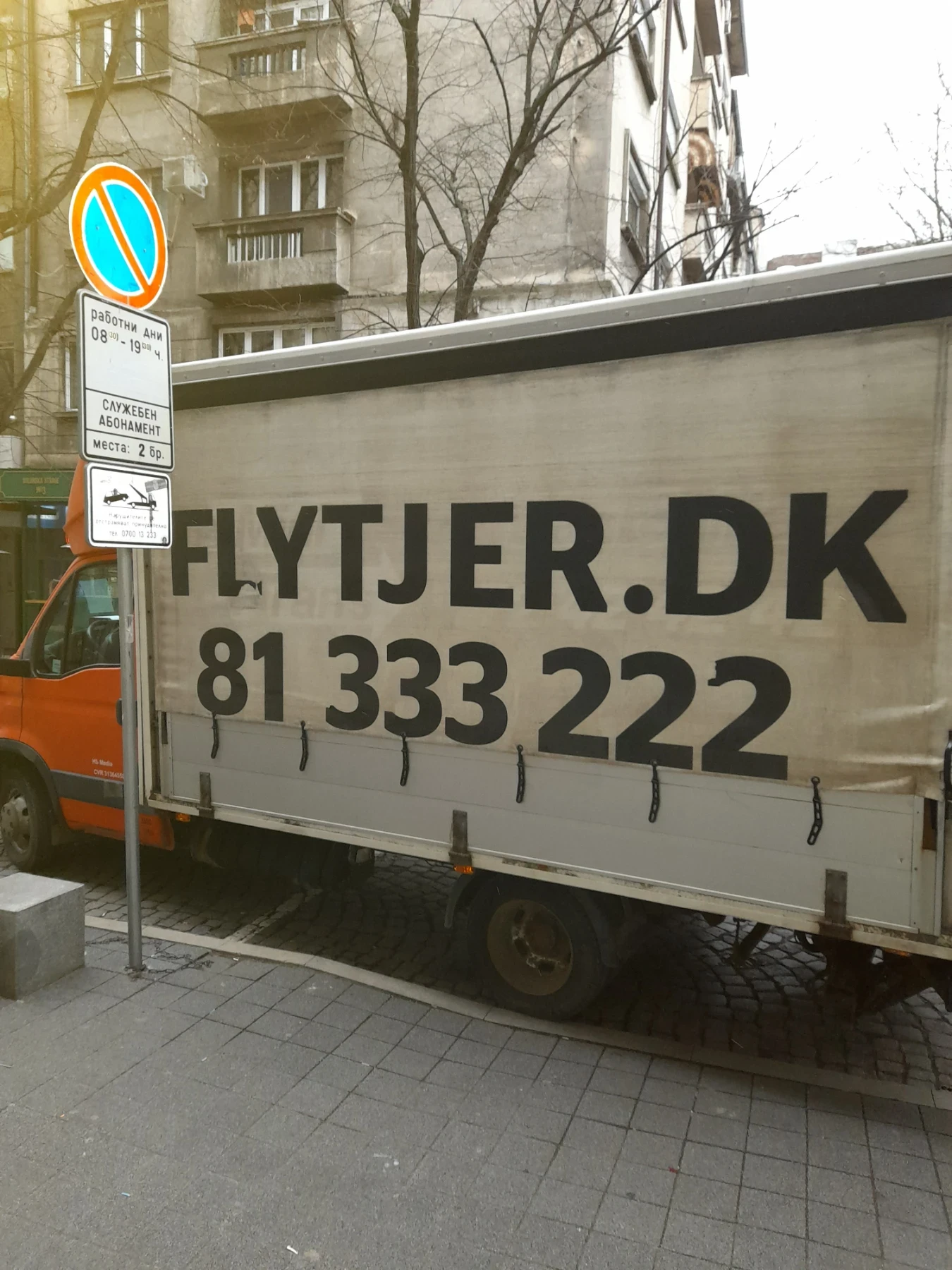 Iveco Daily, снимка 8 - Бусове и автобуси - 54842166