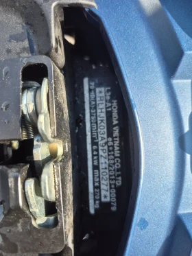 Honda Vision 110i Air | Mobile.bg � ����� ������ 13