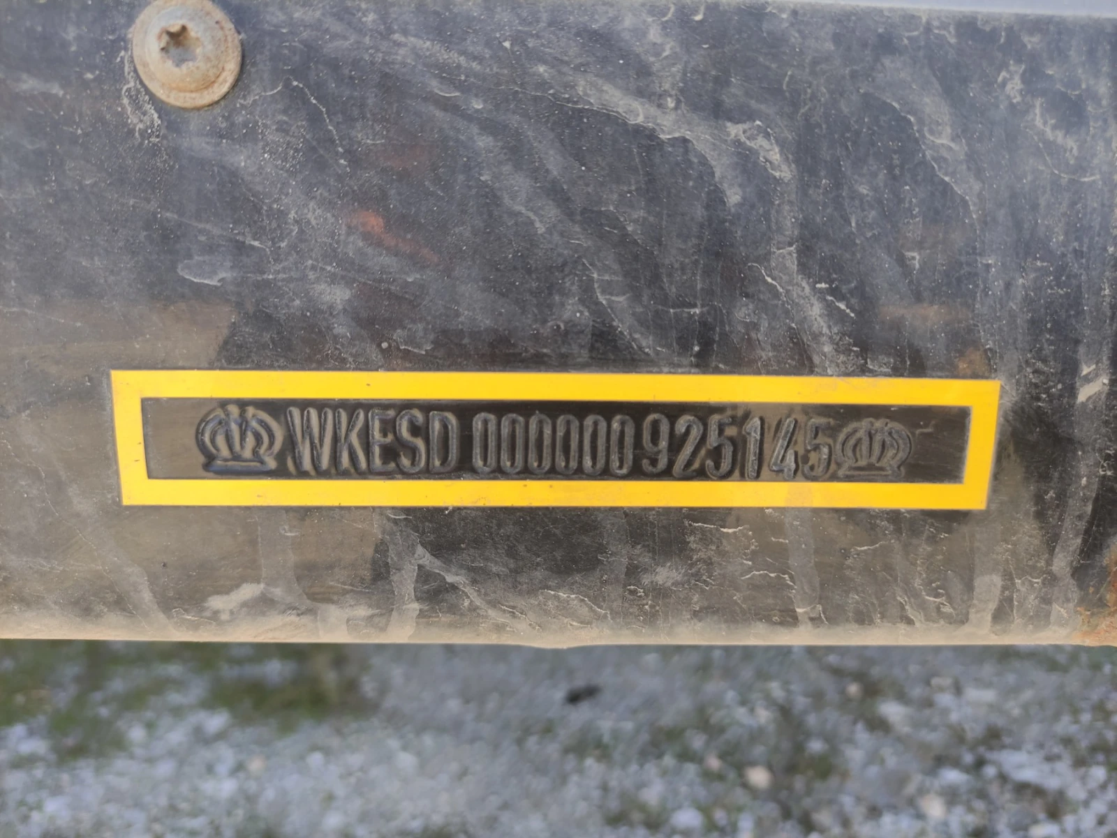  Krone Cool Liner | Mobile.bg   17