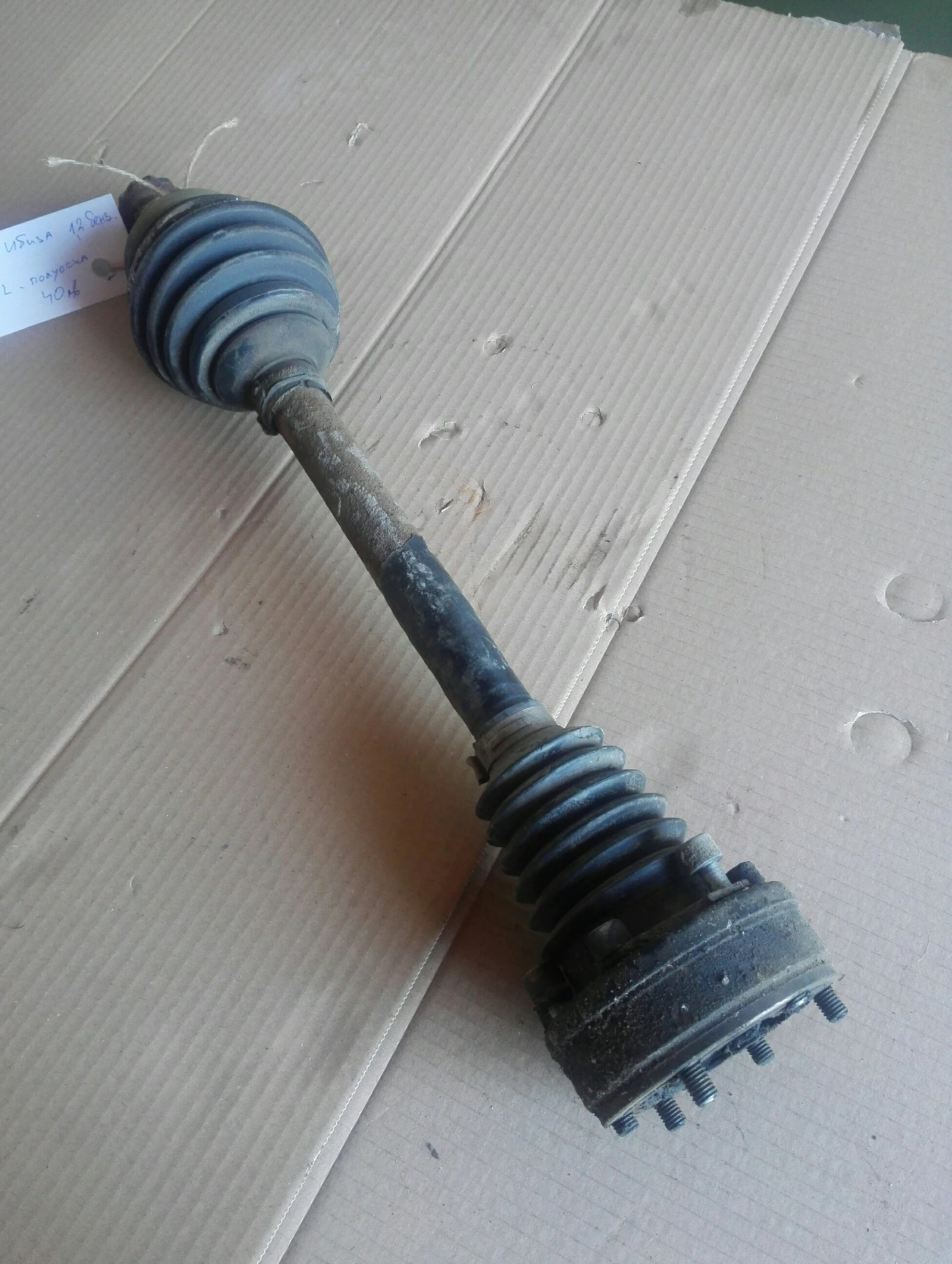 �������� ������ ���� ���� ����� 1.2� 05�. | Mobile.bg � ����������� 1