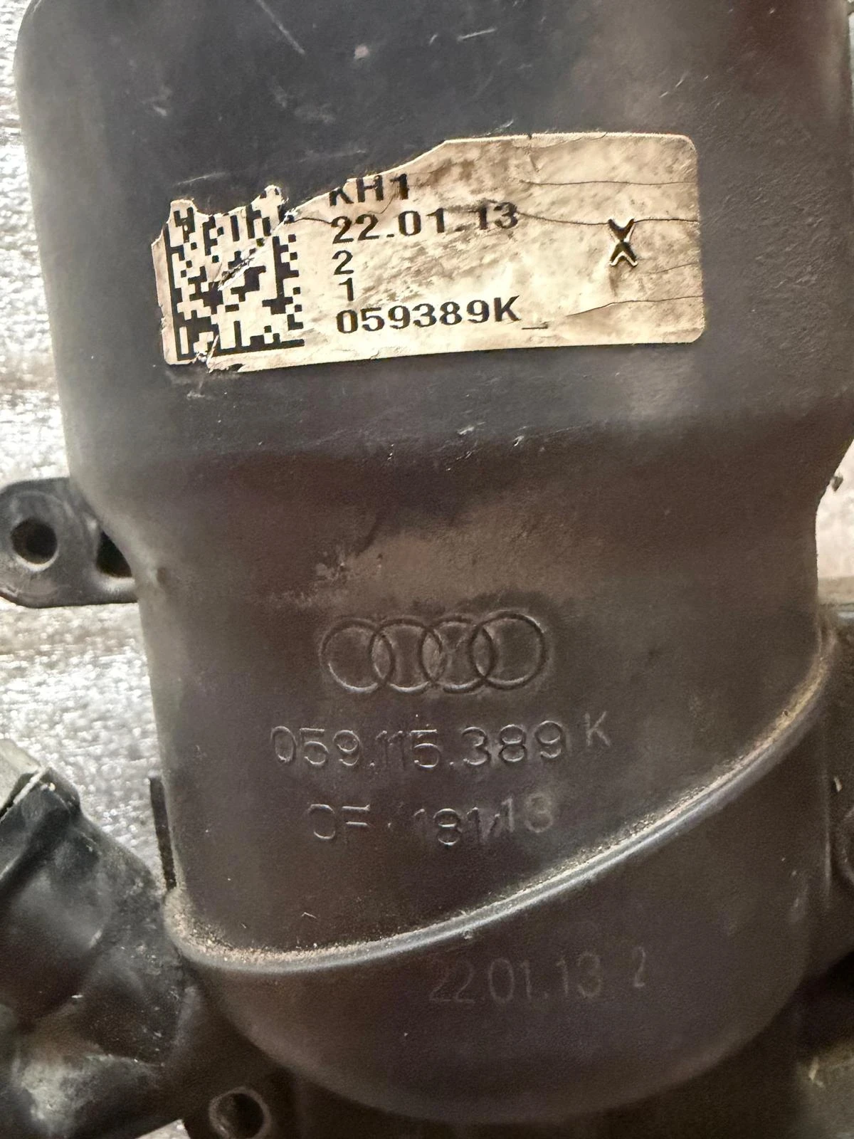 Корпус на маслен филтър Audi A6 C7 3.0 TDI код на мотора CDU, снимка 2 - Части - 56214523