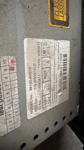 Оригинална Аудио / GPS и видео система за Citroen C1 2006 - 271099 /  55405-0H010, снимка 2 - Части - 52681743