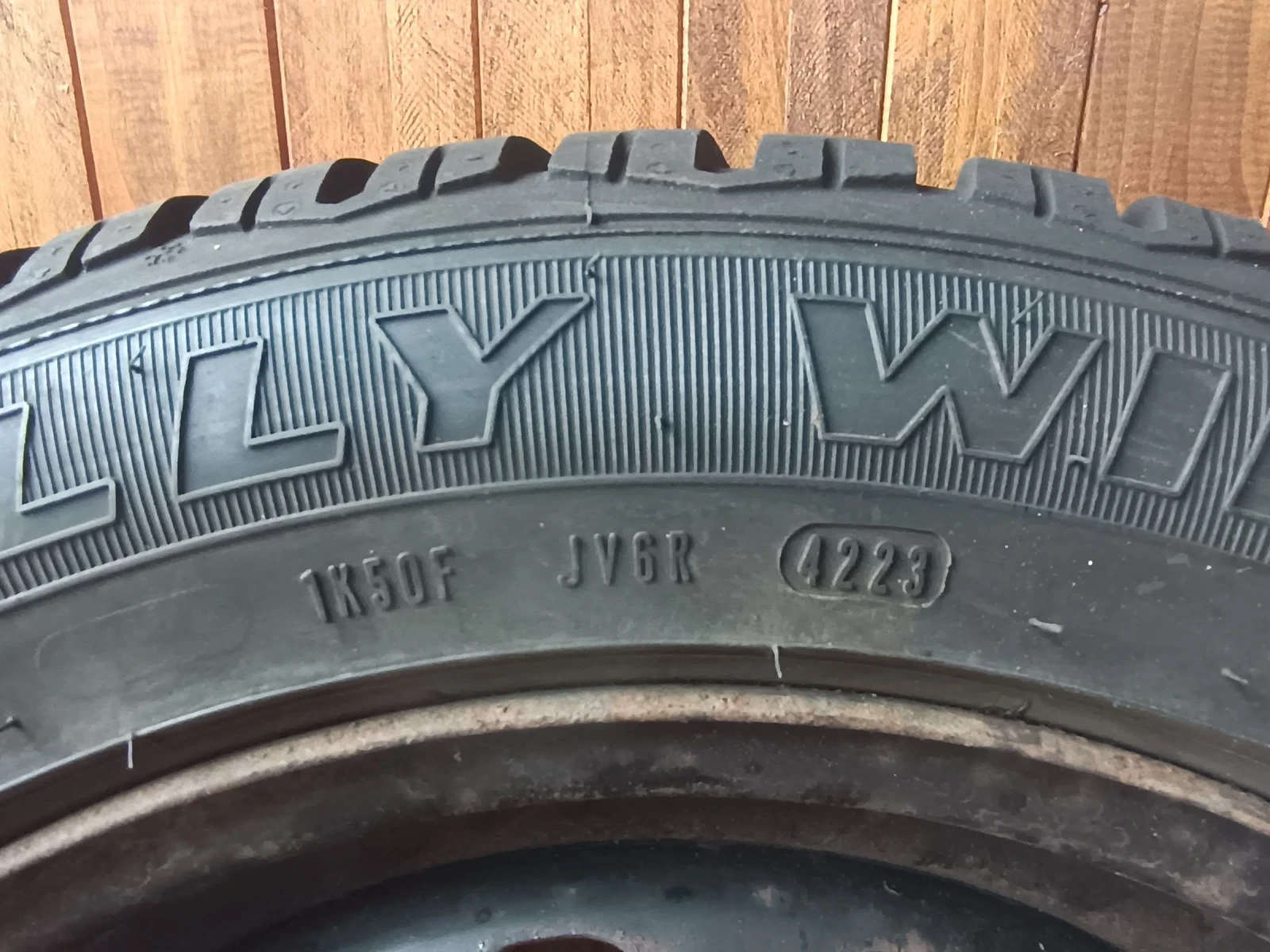 ���� � ������ 205/55R16 | Mobile.bg � ����������� 3