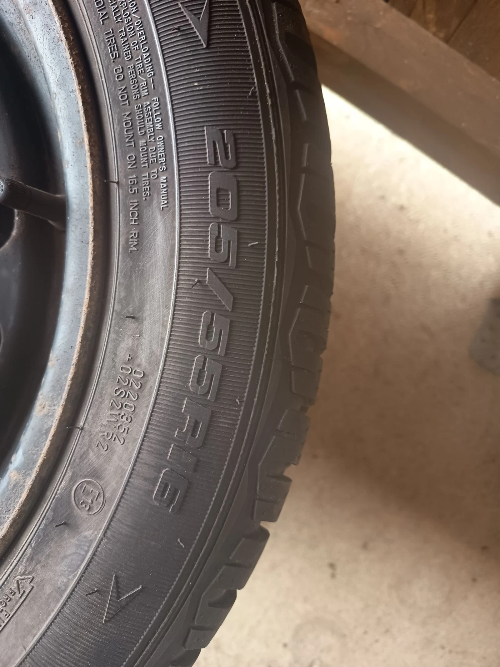 ���� � ������ 205/55R16 | Mobile.bg � ����������� 8