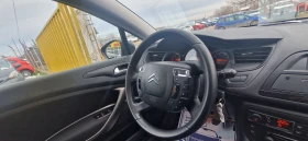 Citroen C5 2.0 бензин, снимка 10