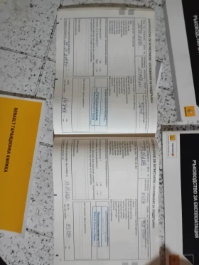 Renault Fluence 1.6 , снимка 14