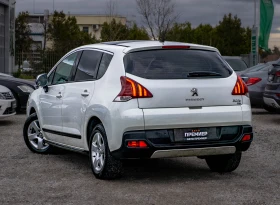Peugeot 3008 1.6HDi-ПЕРФЕКТНА-РЕАЛНИ КМ-ГАРАНЦИЯ!, снимка 6