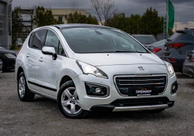 Peugeot 3008 1.6HDi-ПЕРФЕКТНА-РЕАЛНИ КМ-ГАРАНЦИЯ!, снимка 3