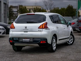 Peugeot 3008 1.6HDi-ПЕРФЕКТНА-РЕАЛНИ КМ-ГАРАНЦИЯ!, снимка 4
