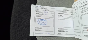 Hyundai I10 1.2 MPi (84 Hp)  81хил.км., снимка 17