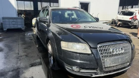 Audi A6 Allroad, снимка 1
