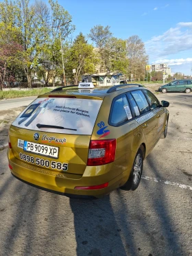 Skoda Octavia 1.6TDi, снимка 3