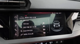 Audi A3  40 TFSI PREMIUM, снимка 13