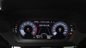 Audi A3  40 TFSI PREMIUM, снимка 9