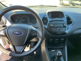 Ford Ka 1+ 1 товарен, снимка 4
