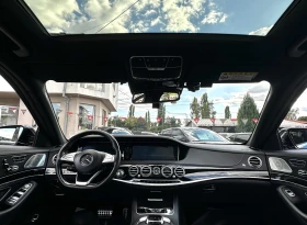 Mercedes-Benz S 500 455HP 108 000KM LONG 63 AMG OPTIC FULL, снимка 9