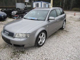 Audi A4 QUATRO - [1] 