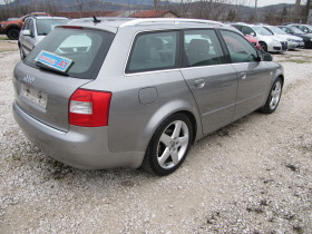 Audi A4 QUATRO | Mobile.bg   6