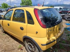 Opel Corsa 1.3cdti - [4] 