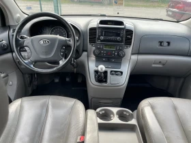 Kia Carnival  КЛИМАТРОНИК , снимка 9