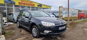 Citroen C5 2.0 бензин - [4] 