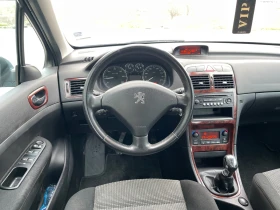 Peugeot 307 1.6 HDi 90кс фейслифт, снимка 7