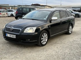 Toyota Avensis | Mobile.bg    2