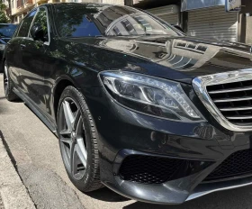Обява за продажба на Mercedes-Benz S 63 AMG AMG LONG 4 MATIC ~95 000 лв. - изображение 10