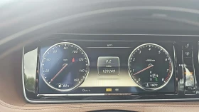 Mercedes-Benz S 550 | Mobile.bg    10