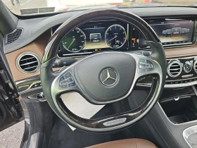 Mercedes-Benz S 550 | Mobile.bg    9