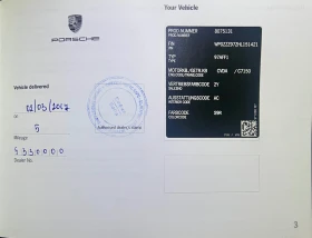 Обява за продажба на Porsche Panamera TURBO ~ 159 000 лв. - изображение 10